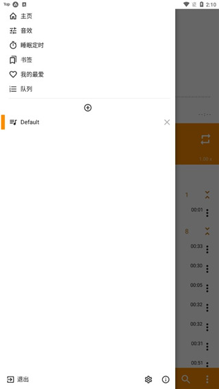 悬浮在空中的透明钢琴与音符化蝶的梦幻壁纸