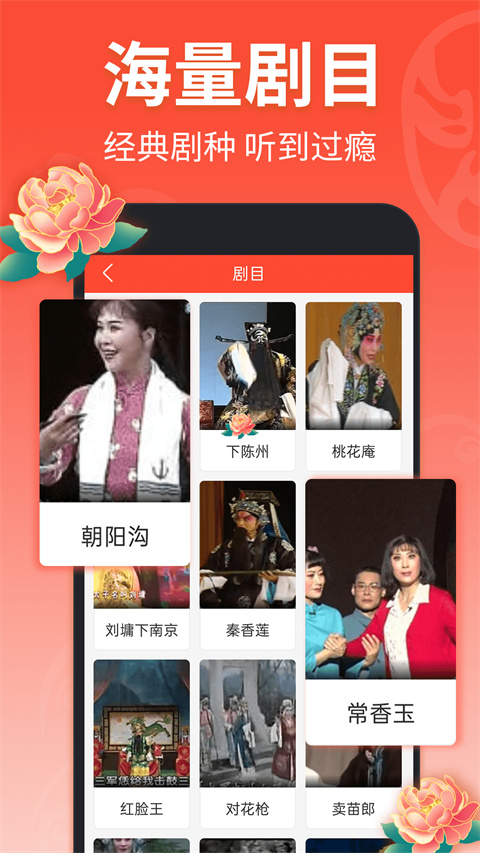 麂子嗅星露凝珠壁纸